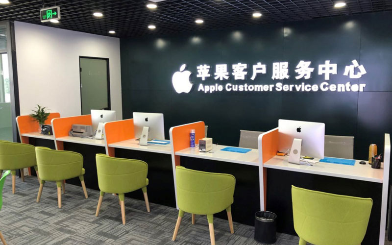 成都成华区深圳苹果维修服务网点