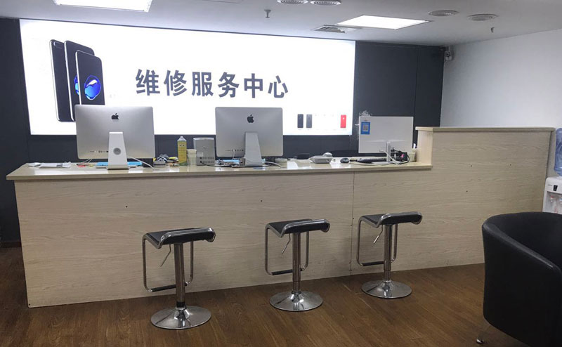 成都成华区绍兴苹果手机维修点查询（11换电池要多少钱）