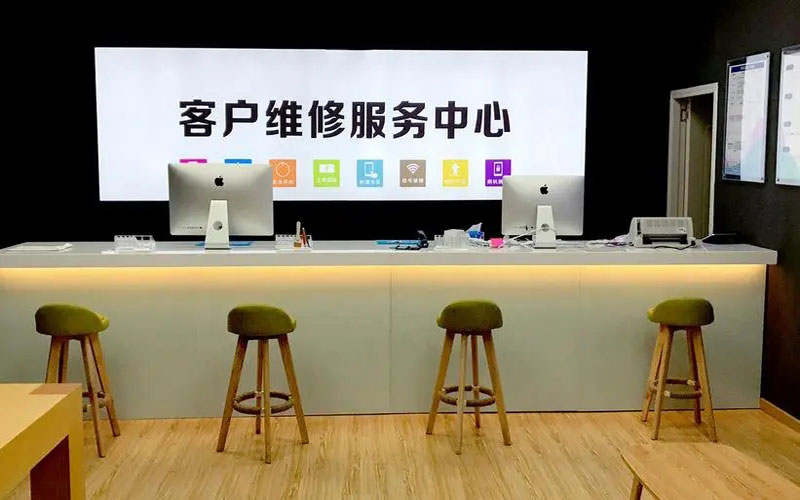 成都成华区青岛iPhone售后维修中心（12屏幕间歇性失灵）